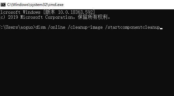 win10 1909更新失败怎么办