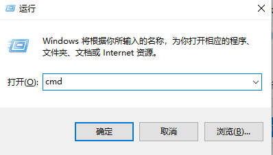 win10 1909更新失败怎么办