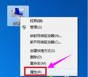 win7本地连接不见了怎么办