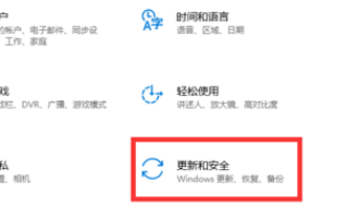 win10重置卡在1%没反应怎么办