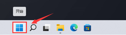 Windows11查询系统安装日期方法介绍