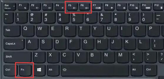 win11的亮度调节位置