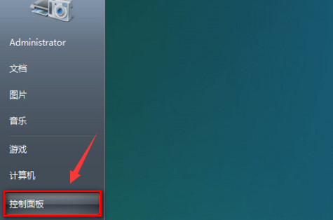 Windows10设置打印机纸张大小方法介绍