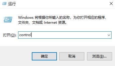 windows11不能休眠解决方法
