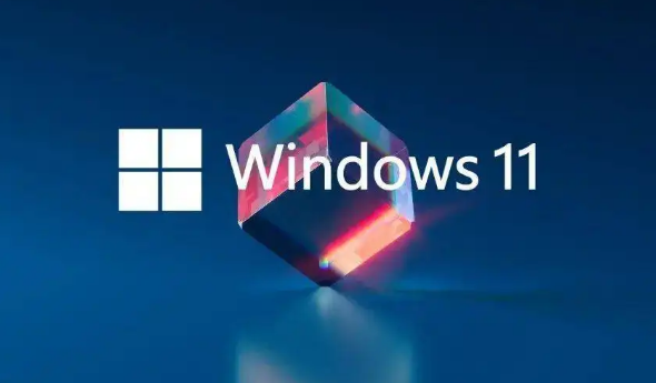 Windows11打开远程桌面教程分享