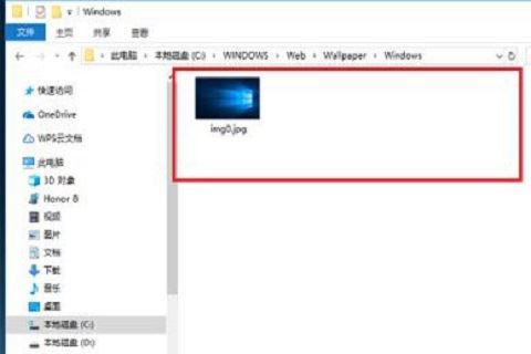 Windows10打开壁纸存储路径文件技巧分享