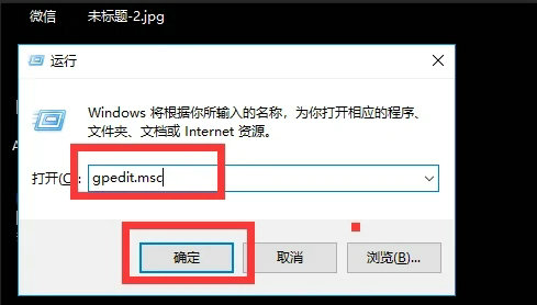Windows10打开桌面图标显示方法介绍