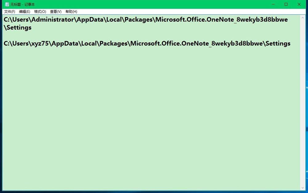 Windows10 OneNote重新登录步骤介绍