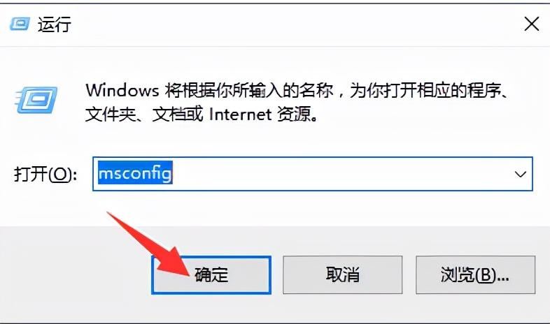 Windows10清理删除系统磁盘技巧分享