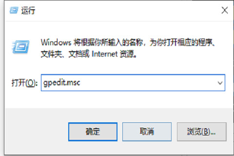 Windows10关闭图标禁止拖放功能教程分享