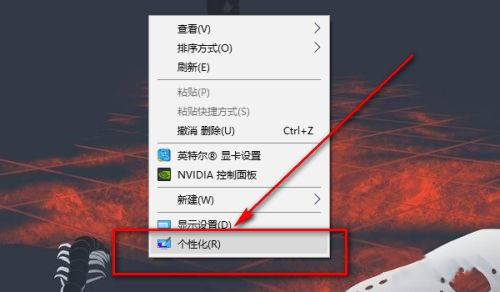 Windows10白图标修复技巧分享