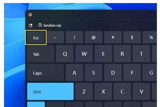 Windows11打开任务管理器方法介绍