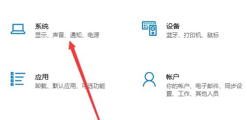 win10系统文件有多大