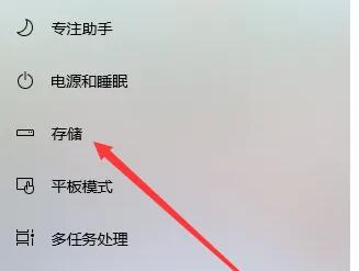win10系统文件有多大