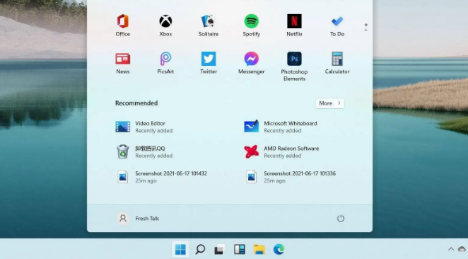 Windows11降温CPU设备技巧分享