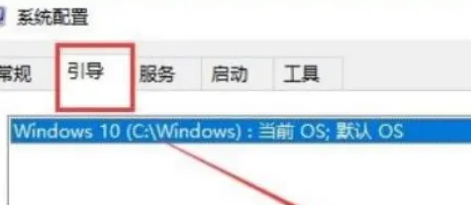 Windows11降温CPU设备技巧分享