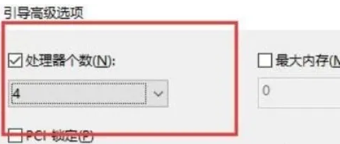 Windows11降温CPU设备技巧分享