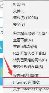 Windows7新建宽带网络教程分享