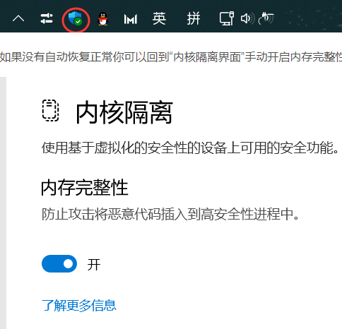 Windows11删除驱动技巧分享
