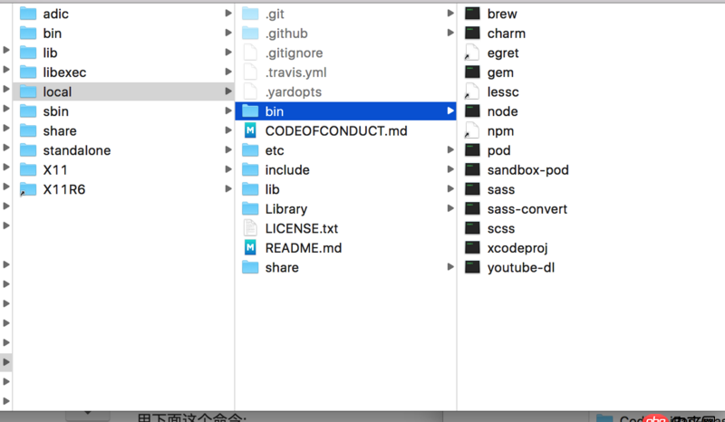 css - sudo gem install jekyII 出现错误