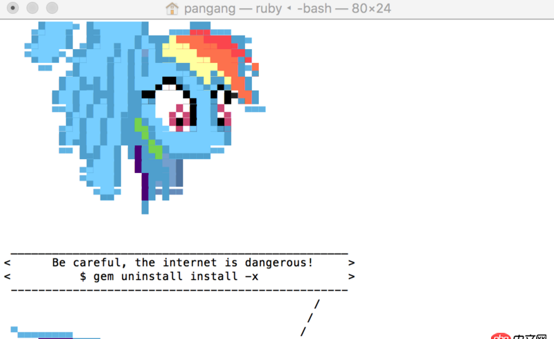 css - sudo gem install jekyII 出现错误