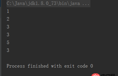 java 输出包含逗号的字符串中的每一个字符