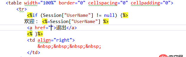 javascript - 在top.jsp点击退出按钮后，right.jsp进行页面跳转，跳转到login.jsp