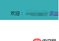 javascript - 在top.jsp点击退出按钮后，right.jsp进行页面跳转，跳转到login.jsp