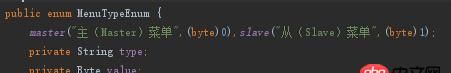 java - Spring boot mybatis 自定义转换器问题