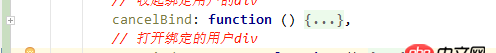 java - intellij idea 收起所有方法的快捷键是什么 ?