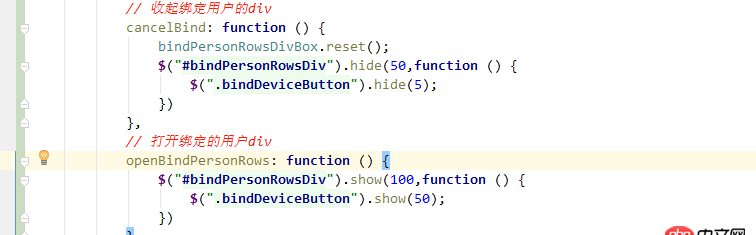 java - intellij idea 收起所有方法的快捷键是什么 ?