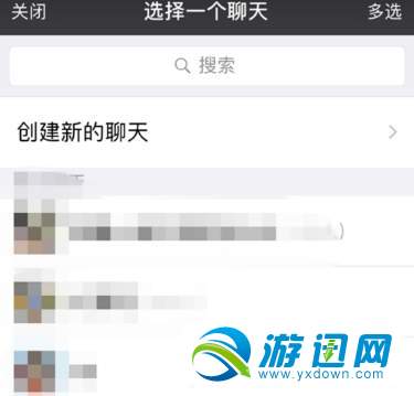 京东怎么好友代付？好友代付方法分享