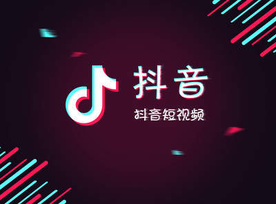 抖音男友裤是什么梗_抖音男友裤什么意思