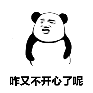 抖音我们一起学男朋友叫什么梗_一起学男朋友叫表情包分享