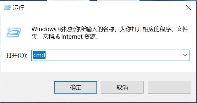如何在Win10系统中找到PowerShell ISE