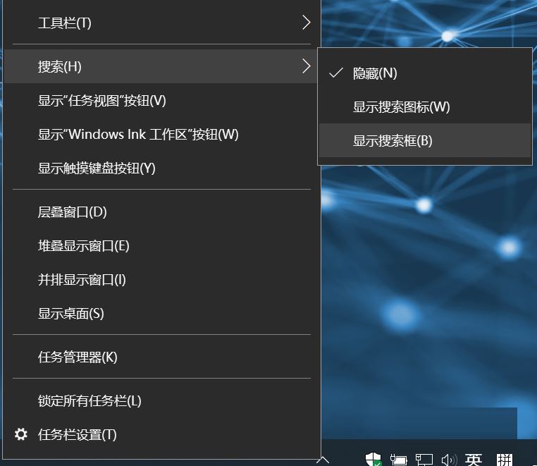 如何在Win10系统中找到PowerShell ISE