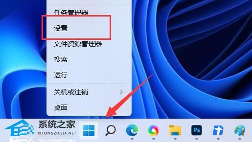 Win11 22H2无法更新怎么回事