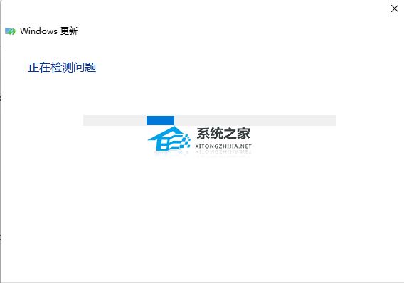 Win11 22H2无法更新怎么回事