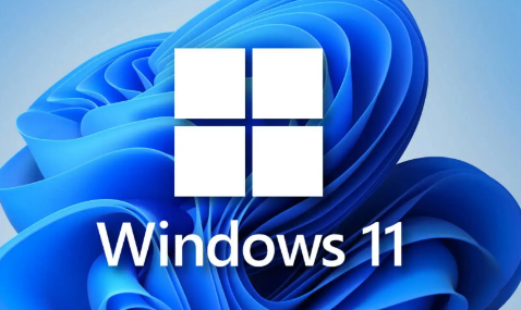Win11打印机共享709错误怎么回事