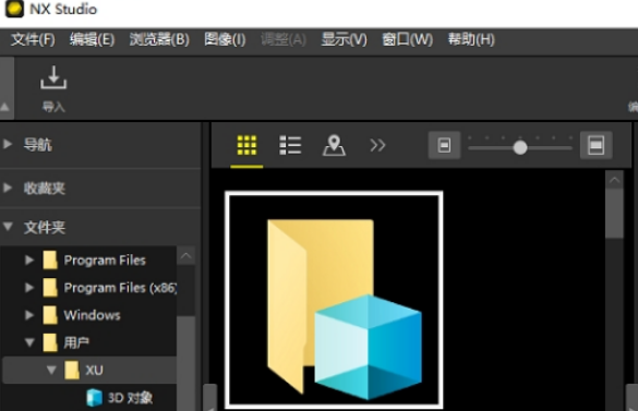 win11系统照片处理软件哪个好
