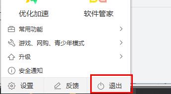 为什么win10更新之后很卡