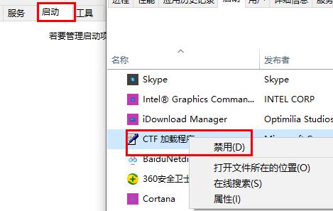 为什么win10更新之后很卡