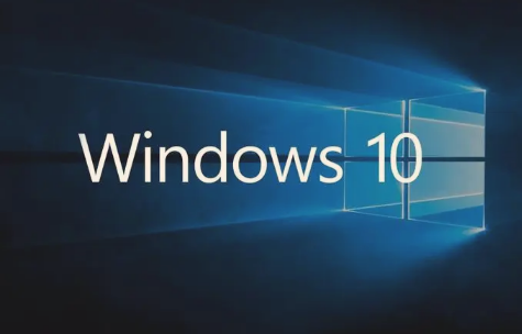 如何取消win10客户体验改善计划