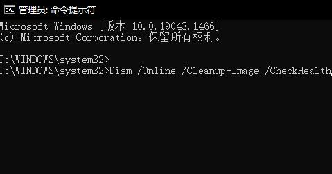 为什么win10更新后桌面打不开
