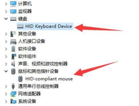 为什么win11睡眠后无法唤醒