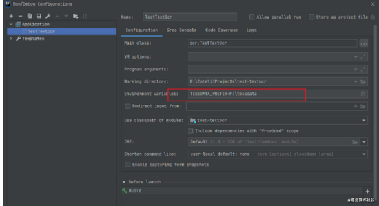 SpringBoot+Tess4j实现牛逼的OCR识别工具的示例代码