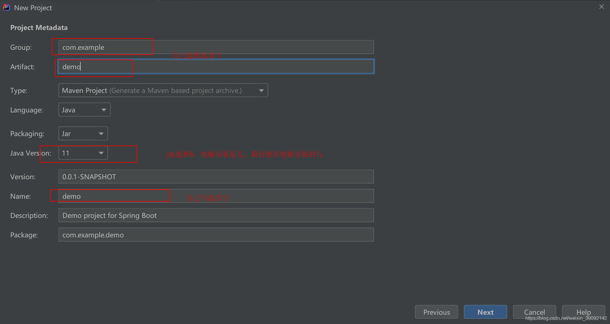 springboot+swagger2.10.5+mybatis-plus 入门详解