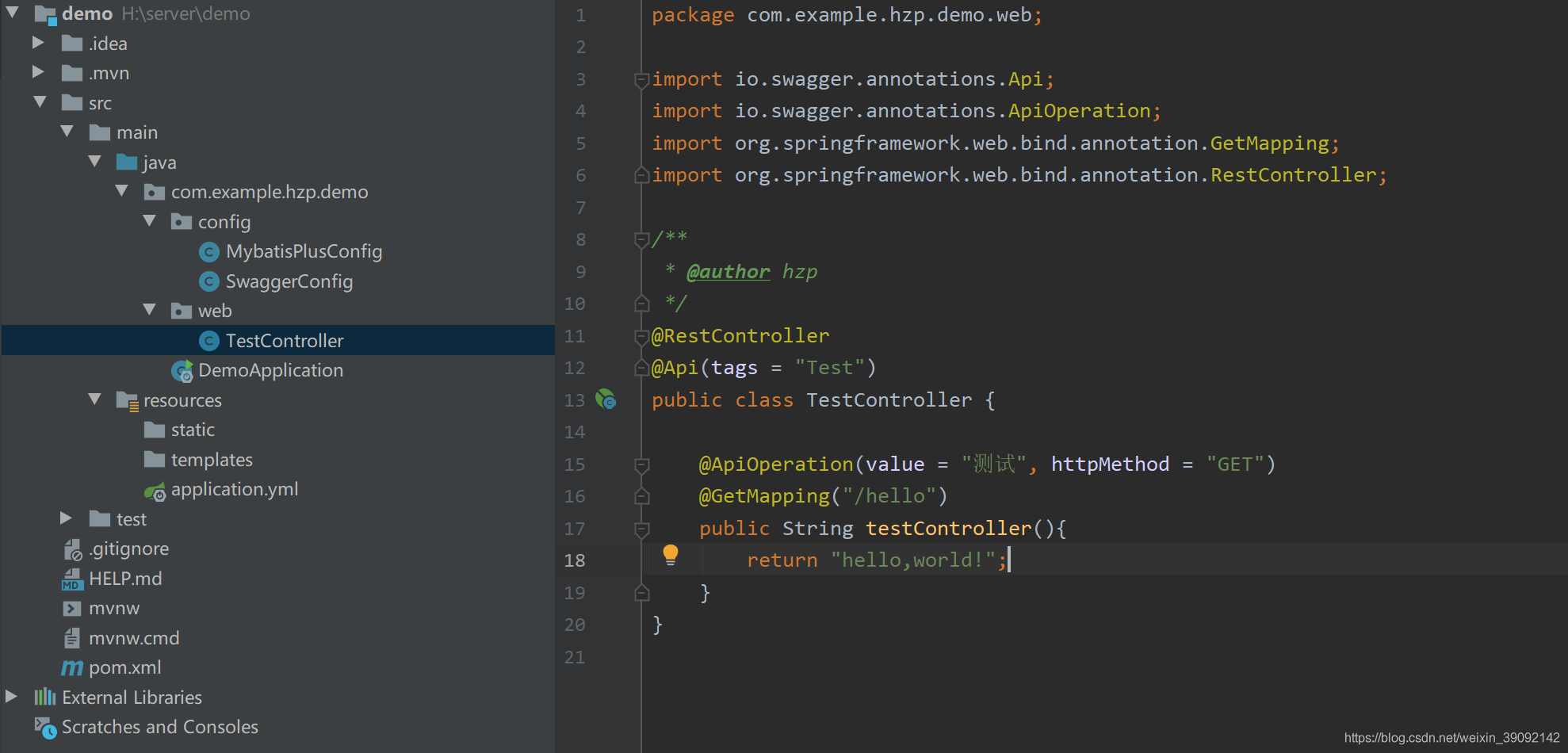 springboot+swagger2.10.5+mybatis-plus 入门详解