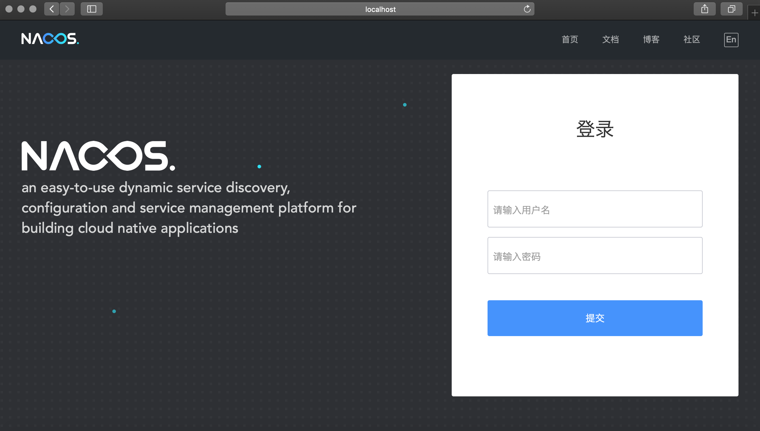 SpringBoot使用Nacos配置中心的实现
