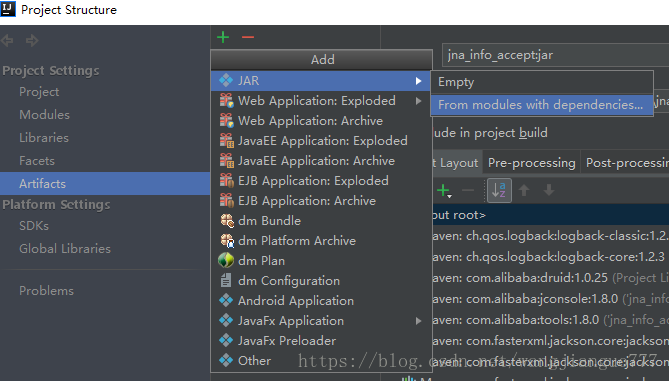 SpringBoot使用Maven插件进行项目打包的方法